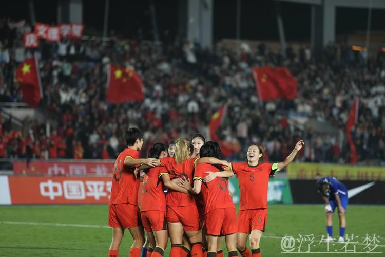 巾帼心向党 青春献祖国——中国女足开展爱国教育主题活动 巾帼心向党 青春献祖国——中国女足开展爱国教育主题活动