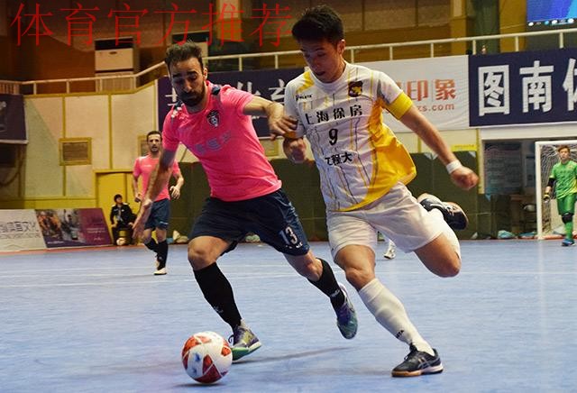 五超赛会制石嘴山站第二比赛日结束 本土球员奉献多粒关键进球 五超赛会制石嘴山站第二比赛日结束 本土球员奉献多粒关键进球