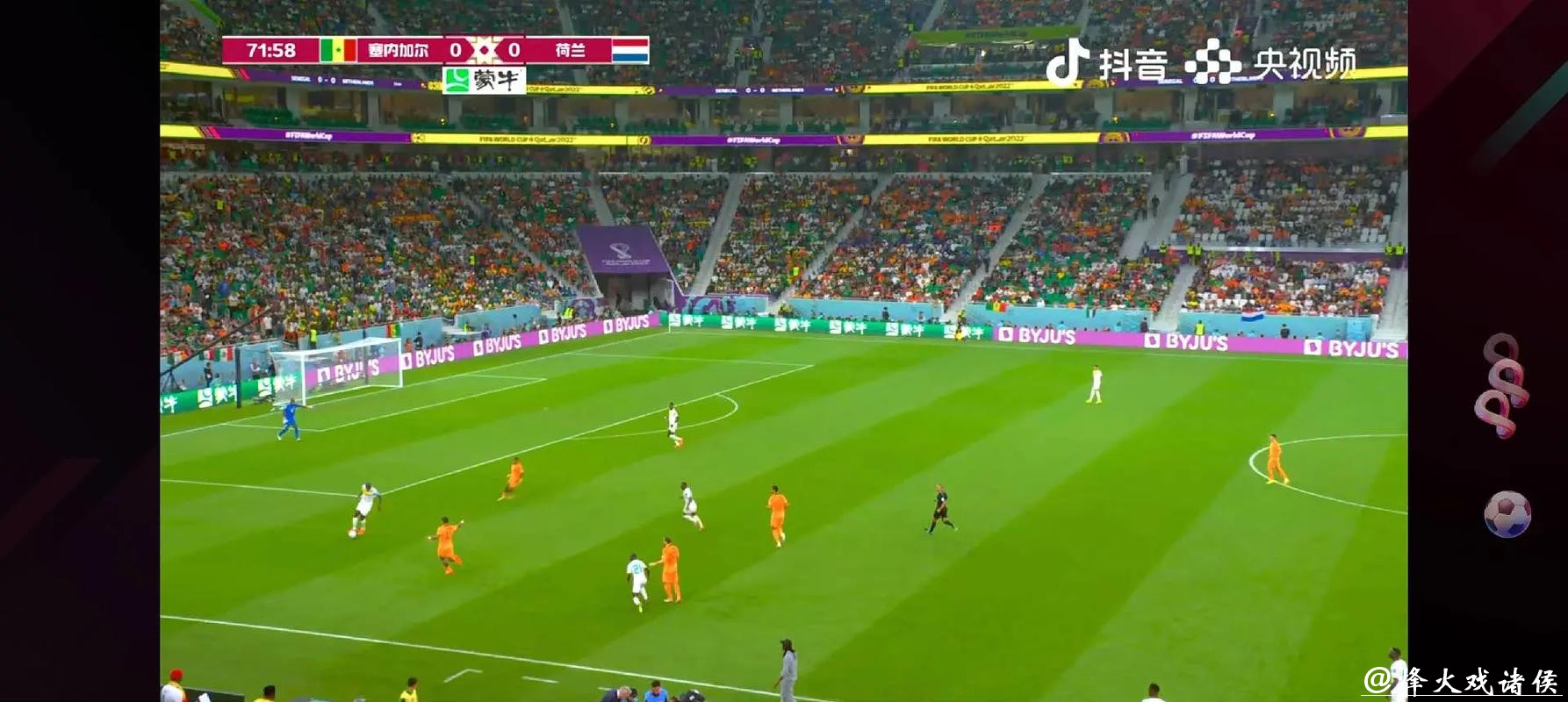 世界杯直播在线观看的最佳选择 世界杯直播在线观看的最佳选择