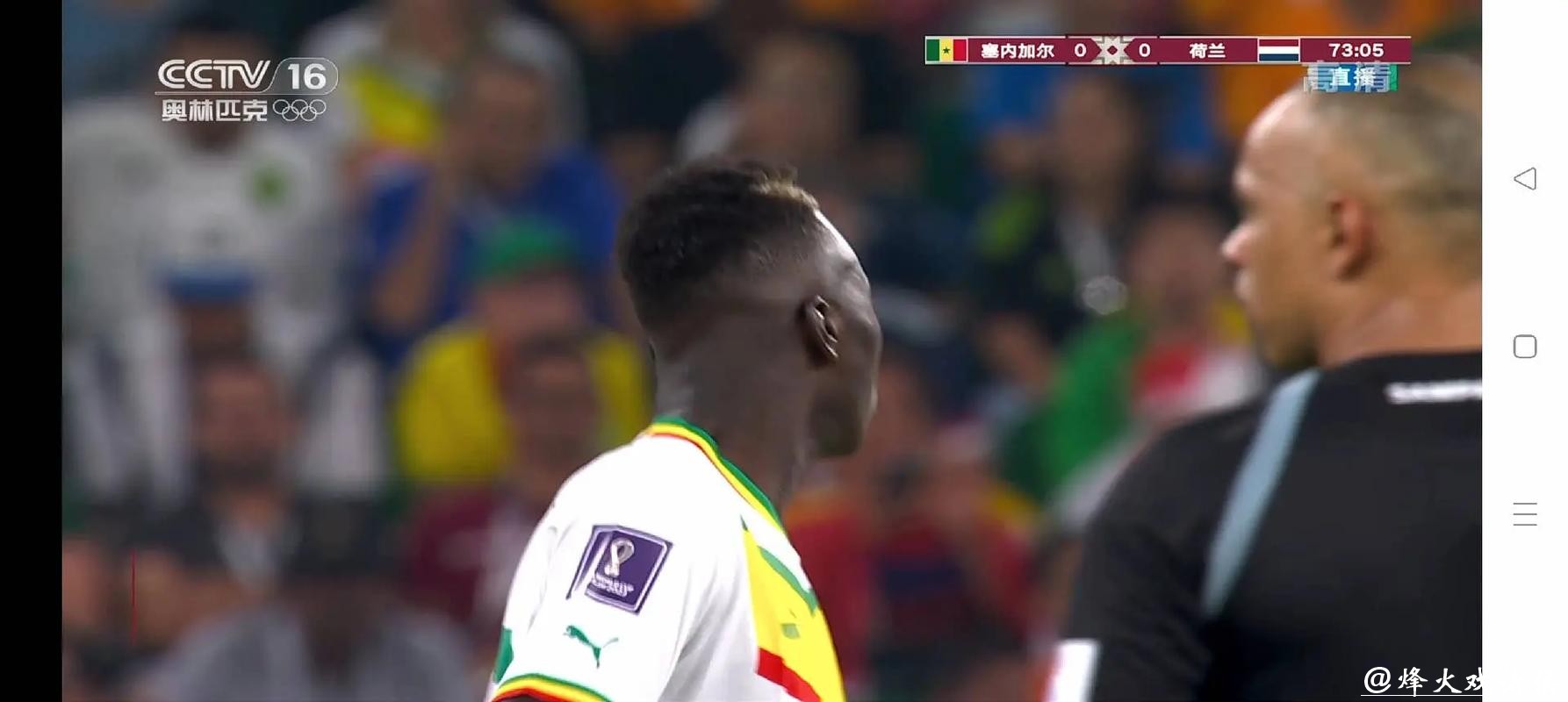 世界杯直播在线观看的最佳选择 世界杯直播在线观看的最佳选择