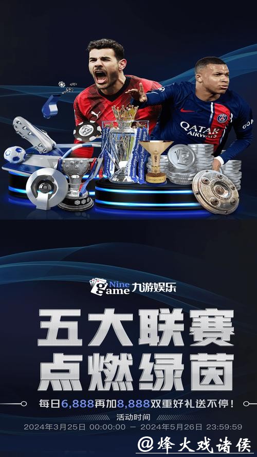 世界杯外围平台排行榜:用户最爱平台 世界杯外围平台排行榜:用户最爱平台